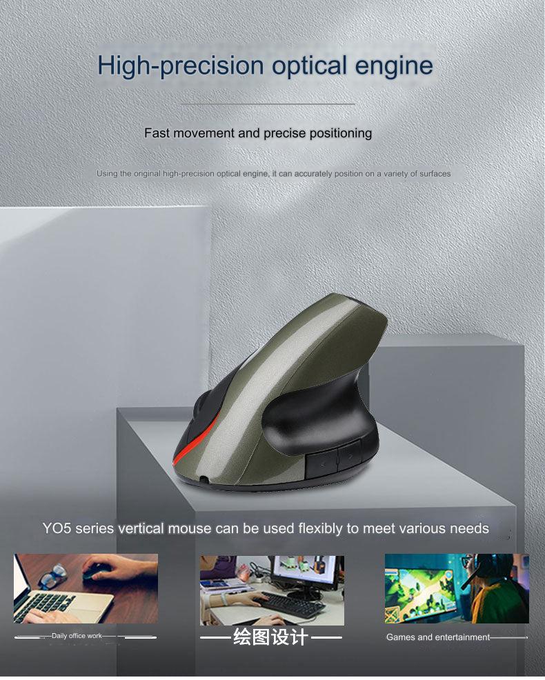 Top view of the rechargeable mouse with buttons