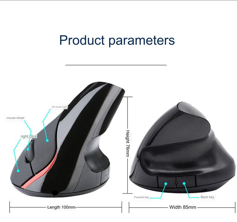 Rechargeable Vertical Wireless Mouse - purple