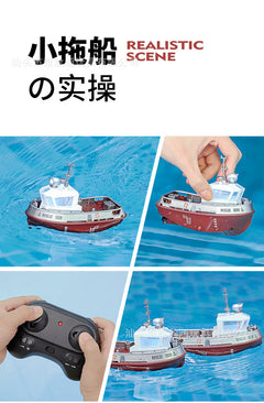 Durable Remote Control Boat for outdoor play