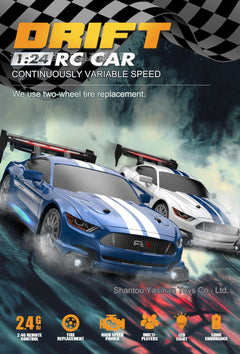 remote control car in motion
