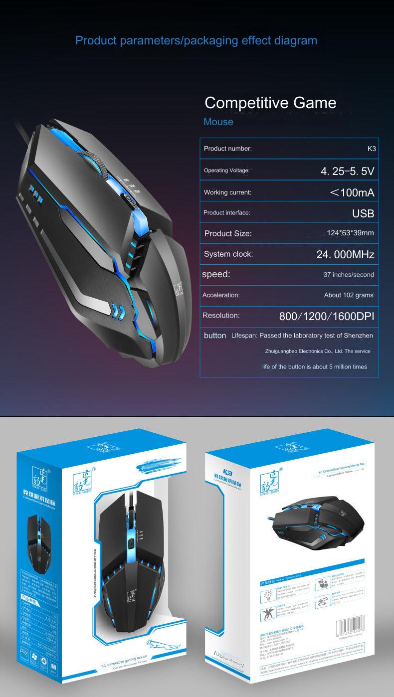 Side view of RGB gaming mouse with LED lighting