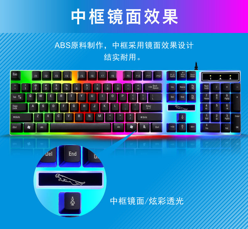 G21B gaming mouse and keyboard setup