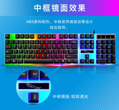 G21B gaming mouse and keyboard setup
