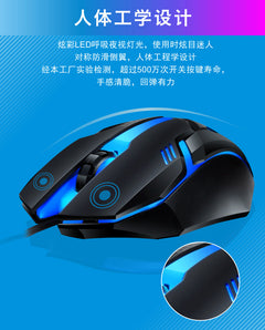 G21B keyboard RGB backlighting