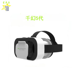VRSHINECON G05a VR glasses displaying games