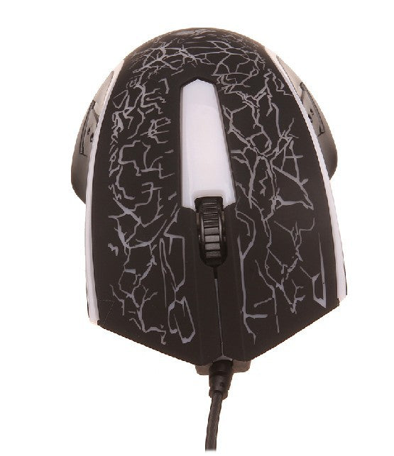 Customisable buttons on the gaming mouse