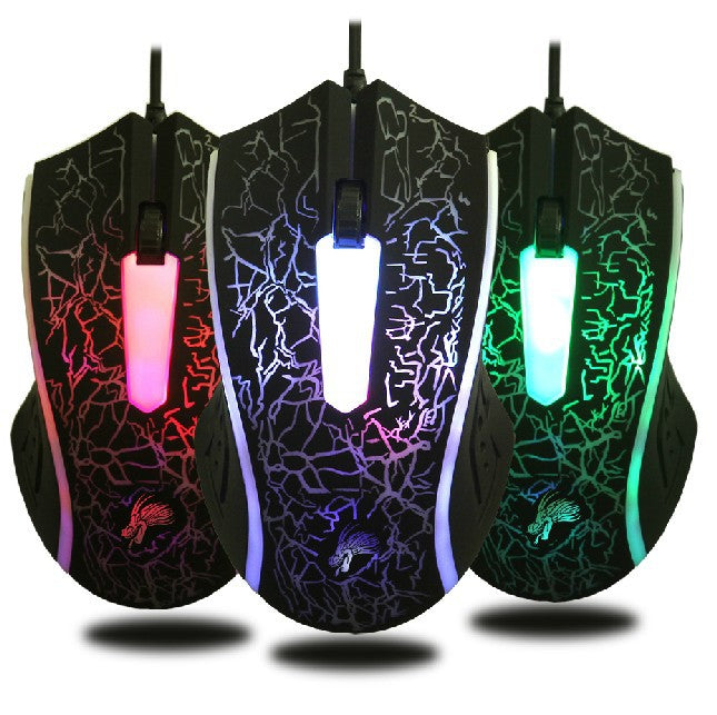 Wired optical gaming mouse with RGB lighting