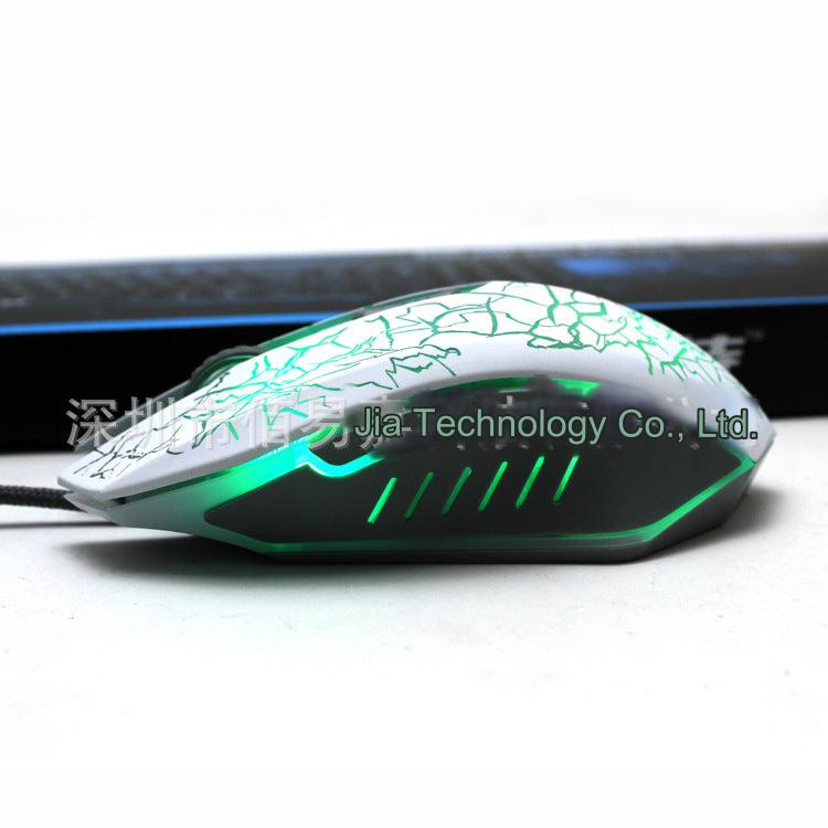 Gaming mouse in black and white colour options