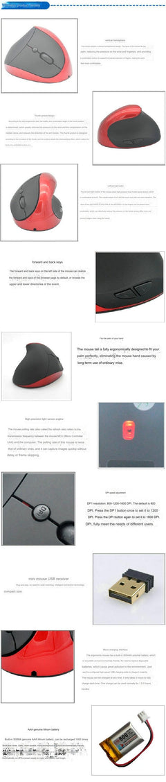 Mouse Side View Showing Buttons