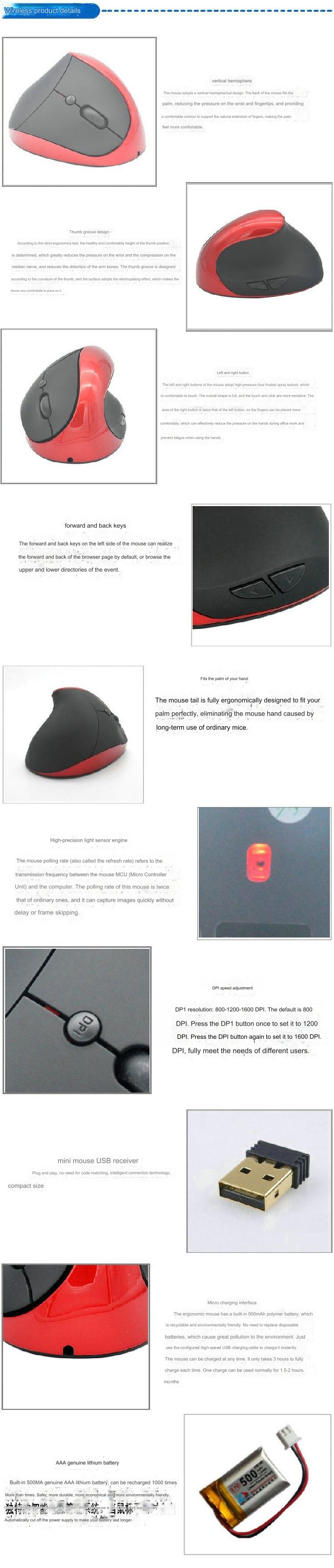 Mouse Side View Showing Buttons