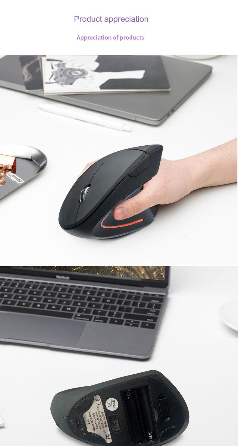 Mouse connected with USB cable