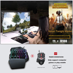 Side view of the single-handed gaming keyboard