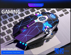 Ergonomic Gaming Mouse front view