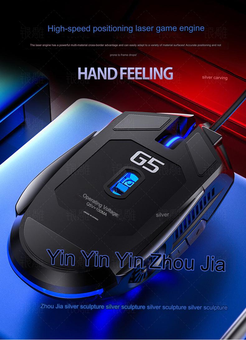 G5 Wired Gaming Mouse cable length scene
