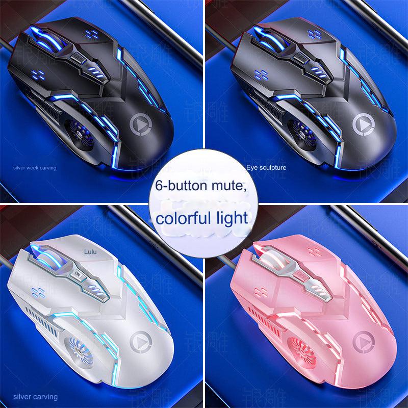 G5 Wired Gaming Mouse remote features