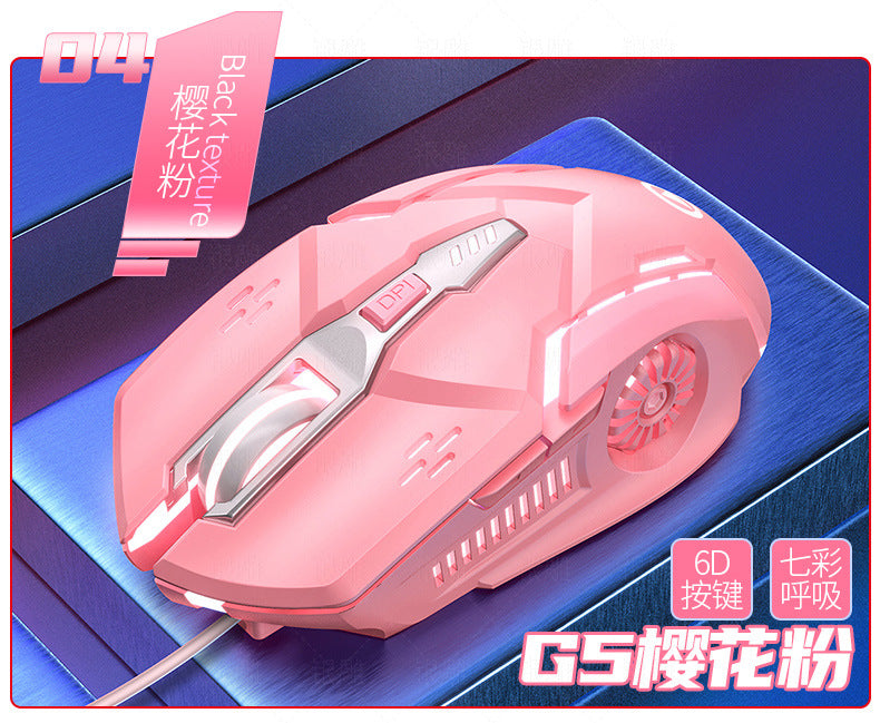 G5 Wired Gaming Mouse ergonomic shape