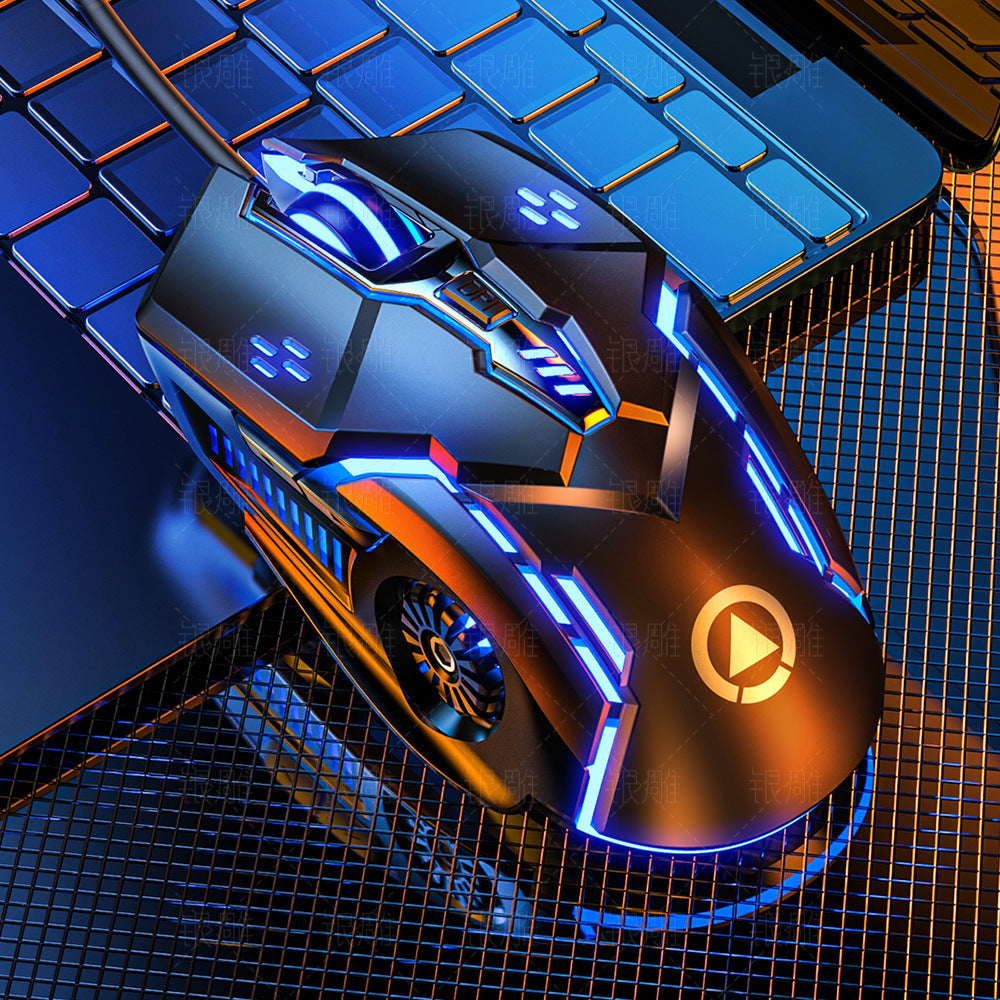 RGB Wired Gaming Mouse G5 detailing