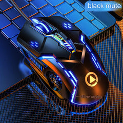 RGB Wired Gaming Mouse G5 backlit feature