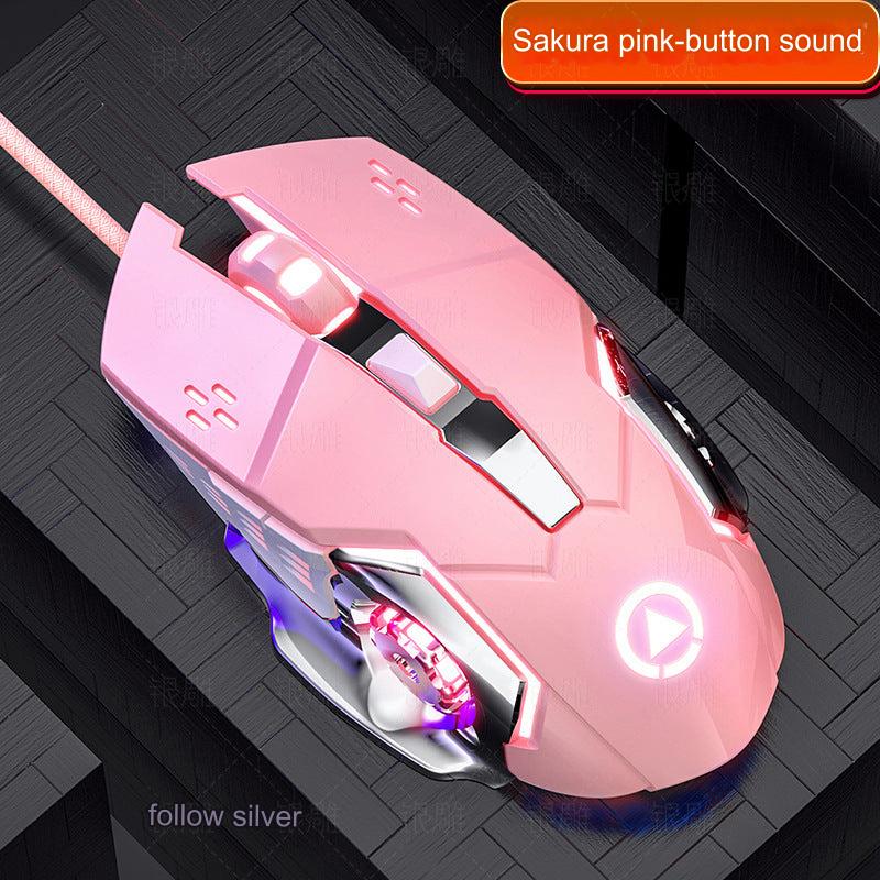 G15 Wired Gaming Mouse RGB lighting front view