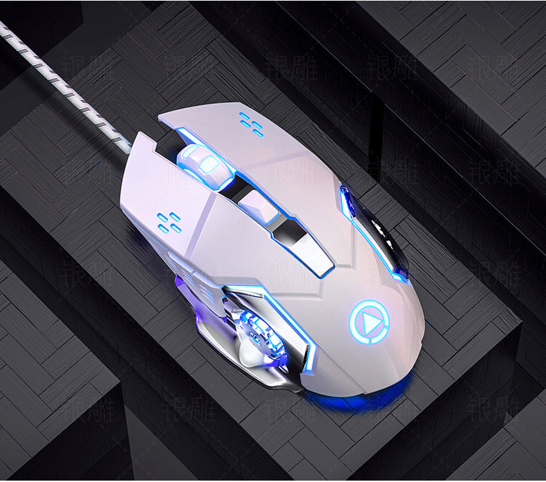 Side view of G15 Wired Gaming Mouse