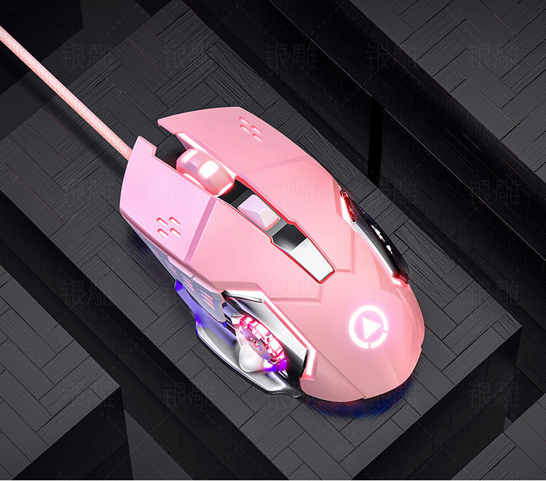 RGB lighting effects of G15 gaming mouse