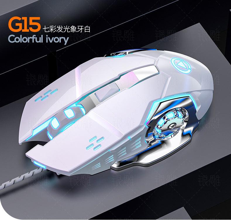 Side view of G15 Wired Gaming Mouse