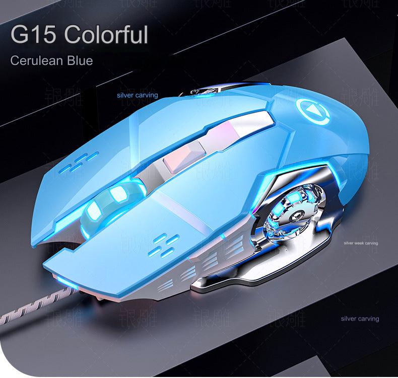 RGB lighting effects of G15 gaming mouse