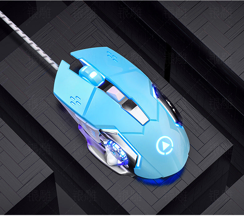 G15 gaming mouse on desk setup