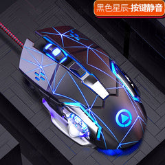 Side view of G15 Wired Gaming Mouse