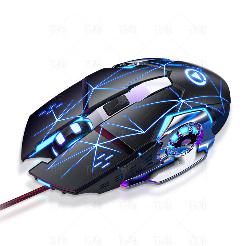 G15 gaming mouse with buttons highlighted