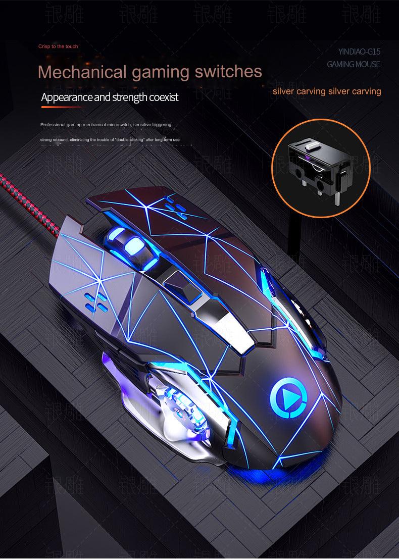 G15 gaming mouse on desk setup