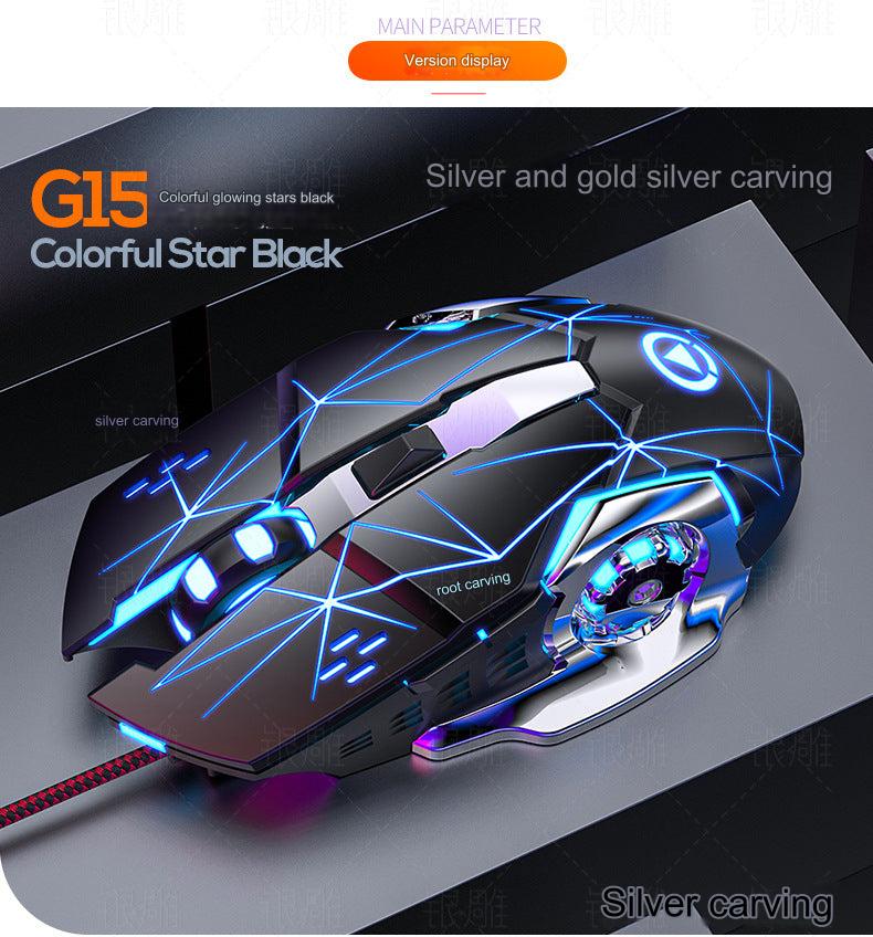 G15 Wired Gaming Mouse alternate angle
