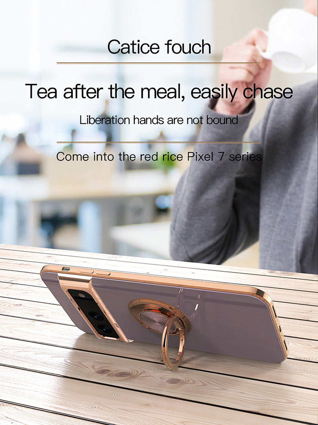Anti-Slip TPU Protective Case in Black