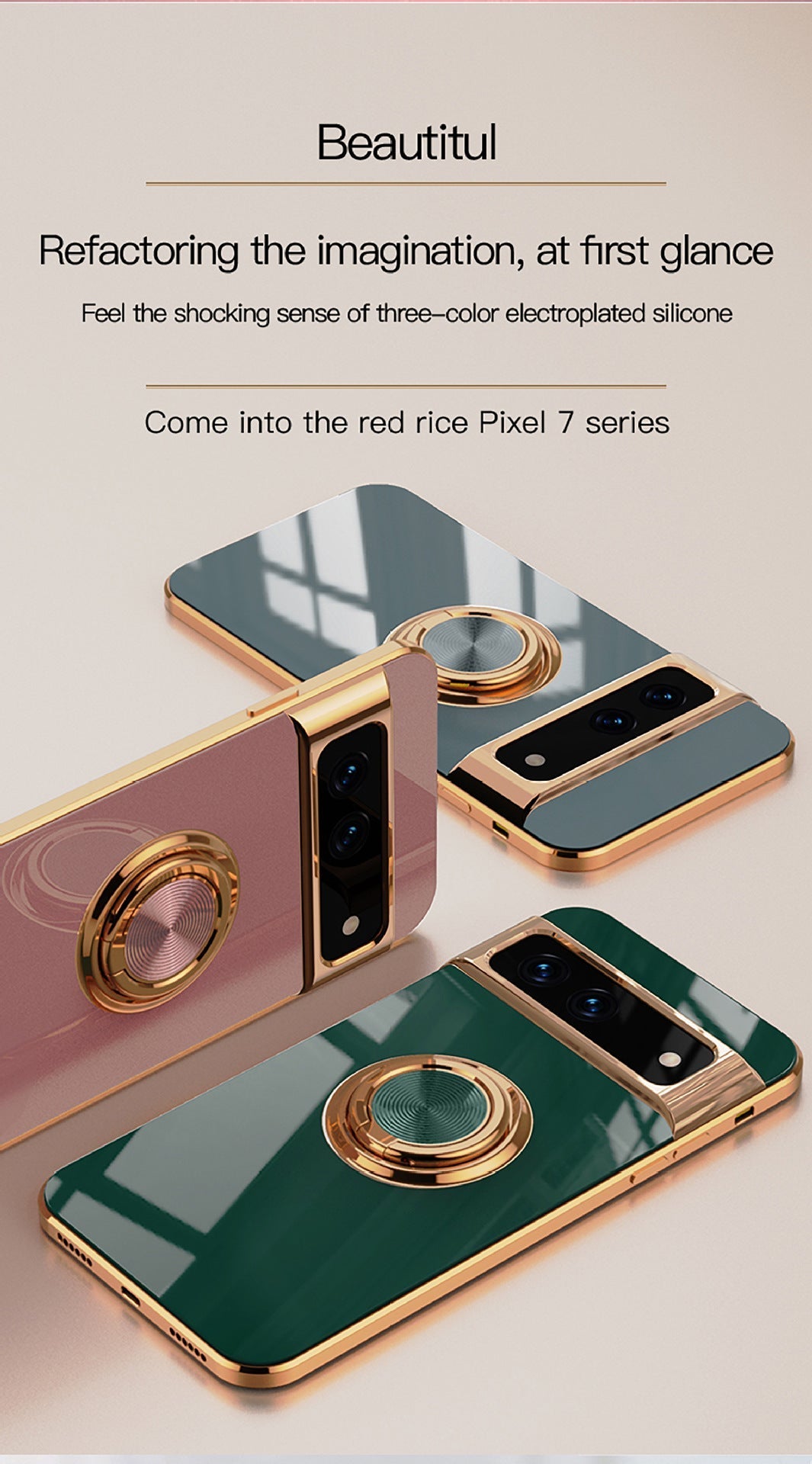 Front view of the protective case for Pixel
