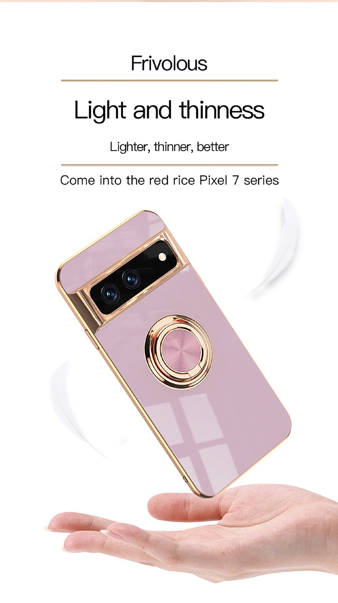 Image showing colourful TPU cases