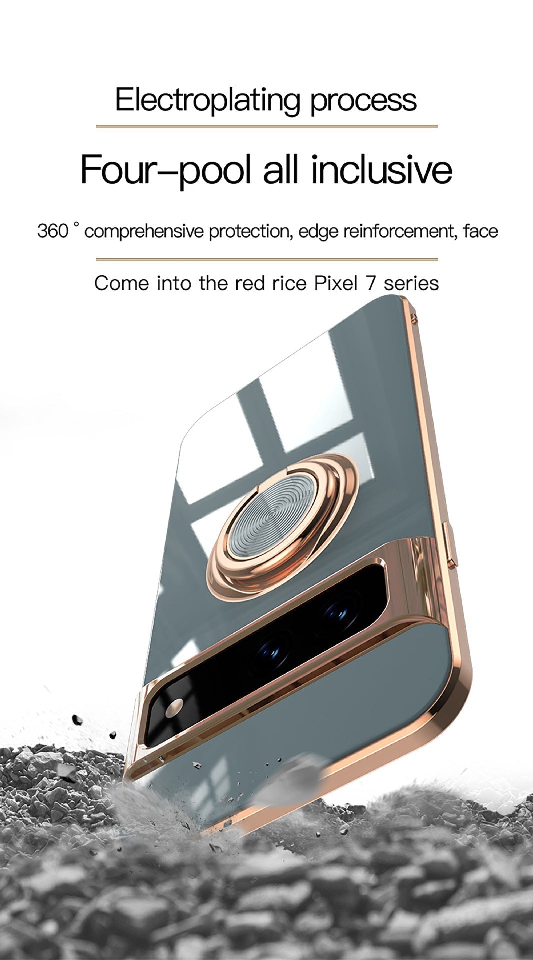 Stylish Magnetic TPU Protective Case in Light Pink
