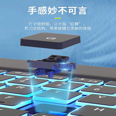 Bluetooth keyboard with tablet