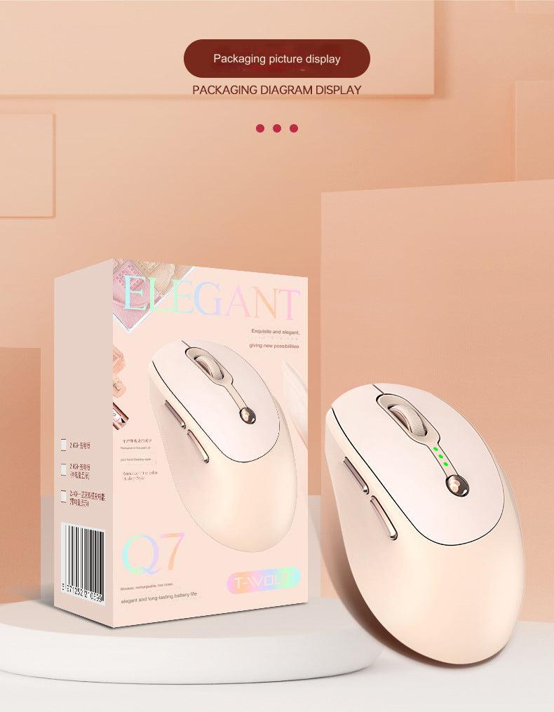 Wireless Bluetooth Mouse Q7 - Stylish Milk Tea Colour