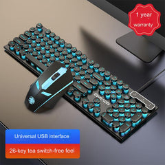 RGB gaming mouse included in EWEADN GX330 set