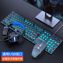 RGB gaming mouse included in EWEADN GX330 set