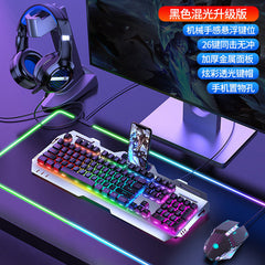 EWEADN keyboard with mechanical keys