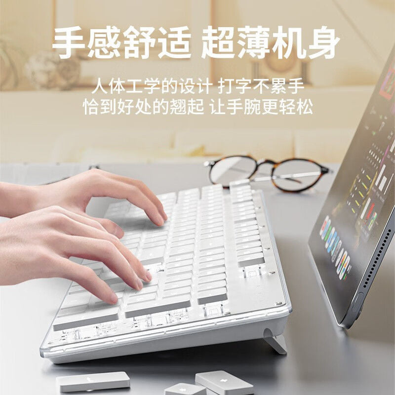 EWEADN GX710 keyboard showing backlight image 7