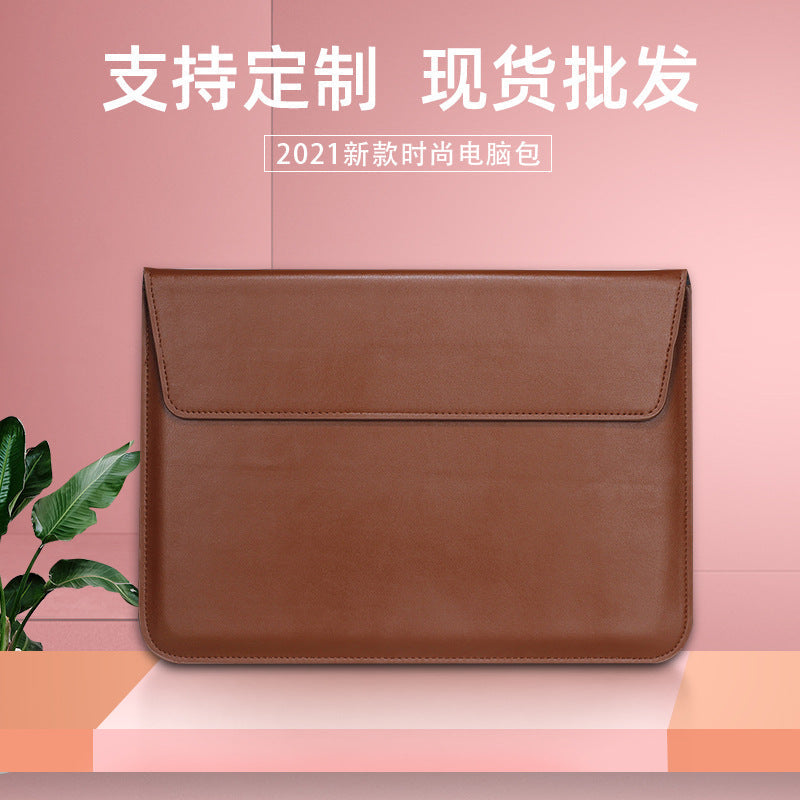 MacBook Pro Stylish Cover - Image 7