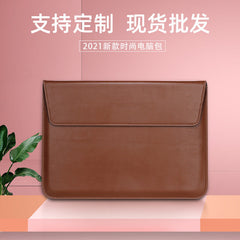 MacBook Pro Stylish Cover - Image 7