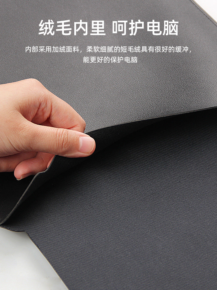 Royal Blue Ultra-Slim Portable PU Leather MacBook Sleeve