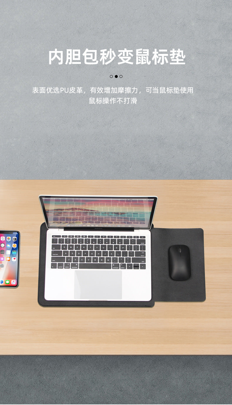 Ultra-Slim PU Leather MacBook Sleeve - Lightweight design