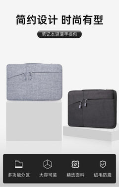 Lightweight laptop carrier for daily commuting