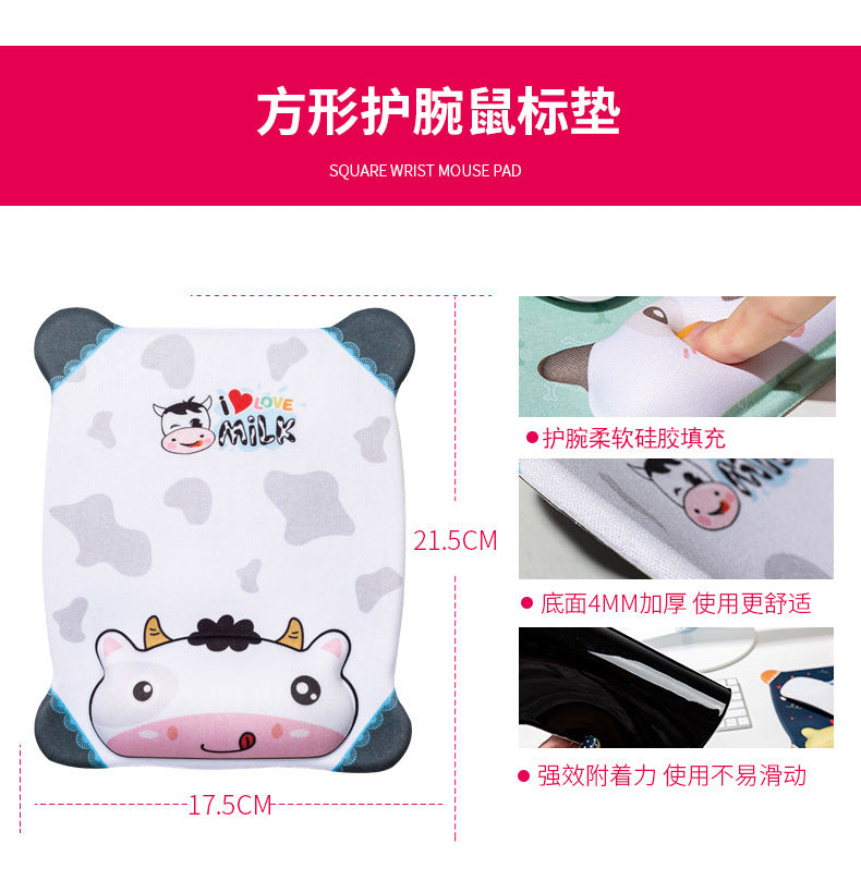 Cute cartoon silicone wrist support mouse pad
