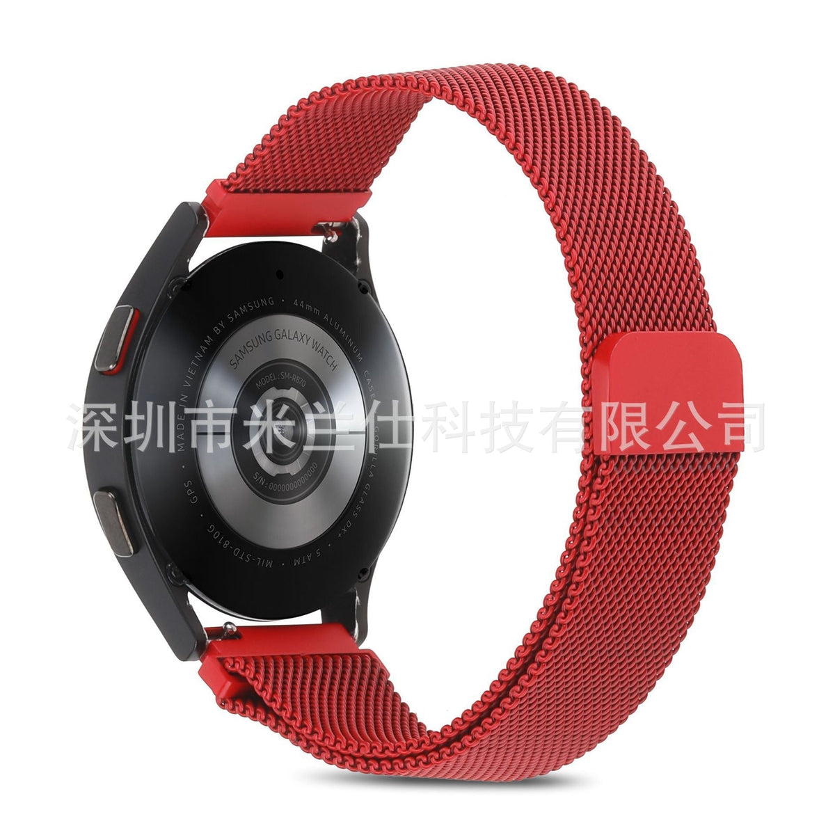 Soft metal texture of the Milanese loop band
