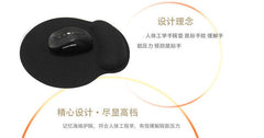 Stylish Rubber Mouse Pad Design 3